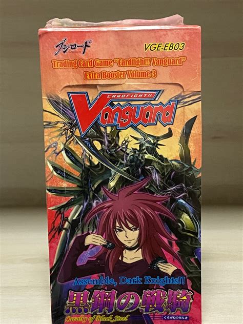 cardfight vanguard cavalry of black steel booster box|Cardfight Vanguard VGE.